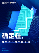 5招解鎖電商網站前端開發秘籍！
