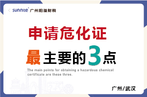 辦理?；C最主要的就是這 3 點