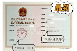 ?；C客戶(hù)案例1004