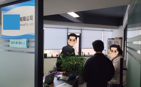 配合?；C檢查